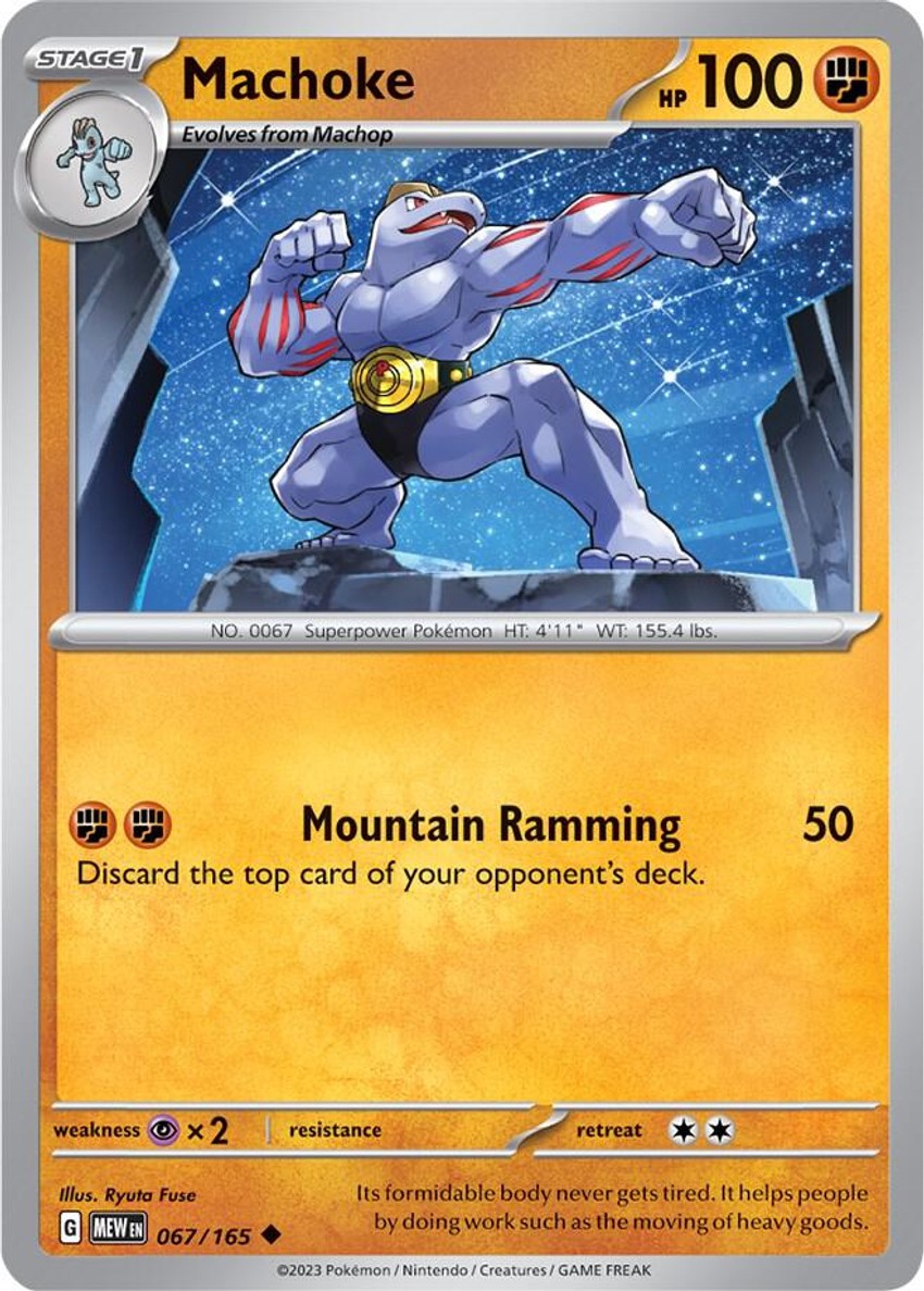 Machoke