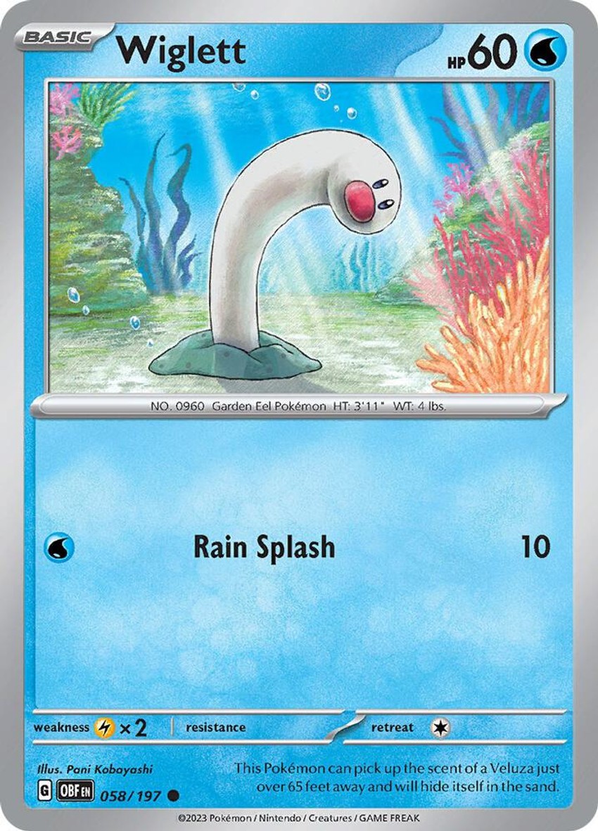 海地鼠
