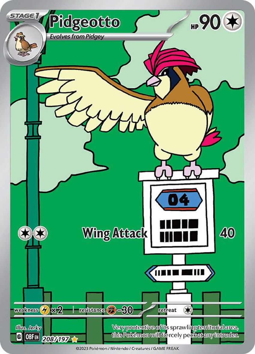 比比鳥