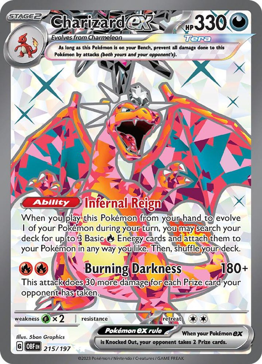 噴火龍 ex