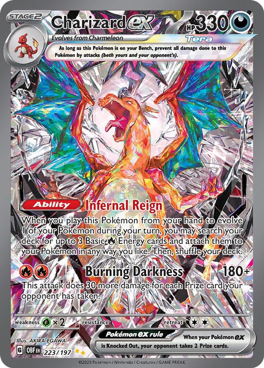 噴火龍 ex