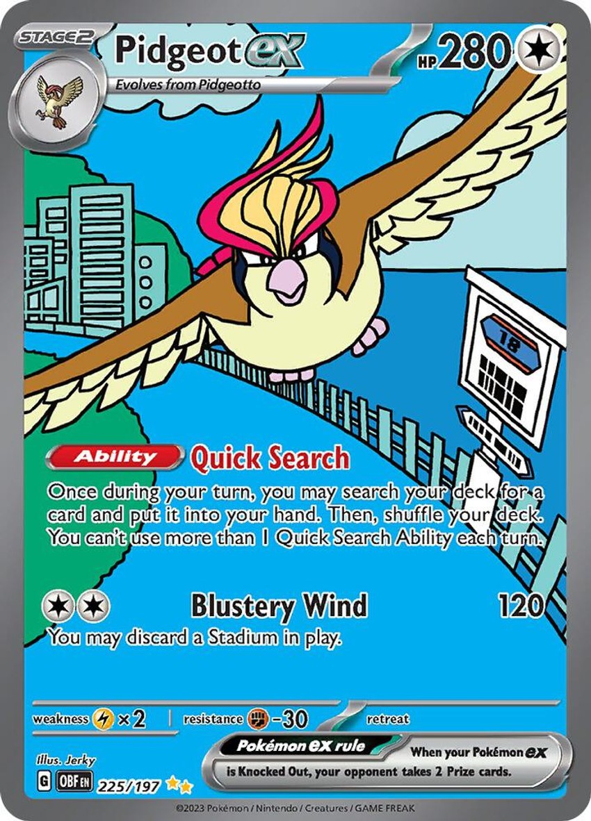 大比鳥 ex