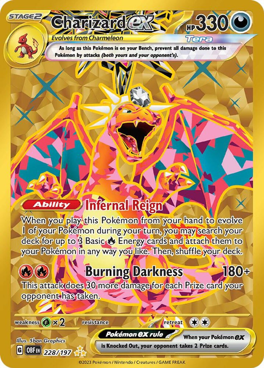 噴火龍 ex