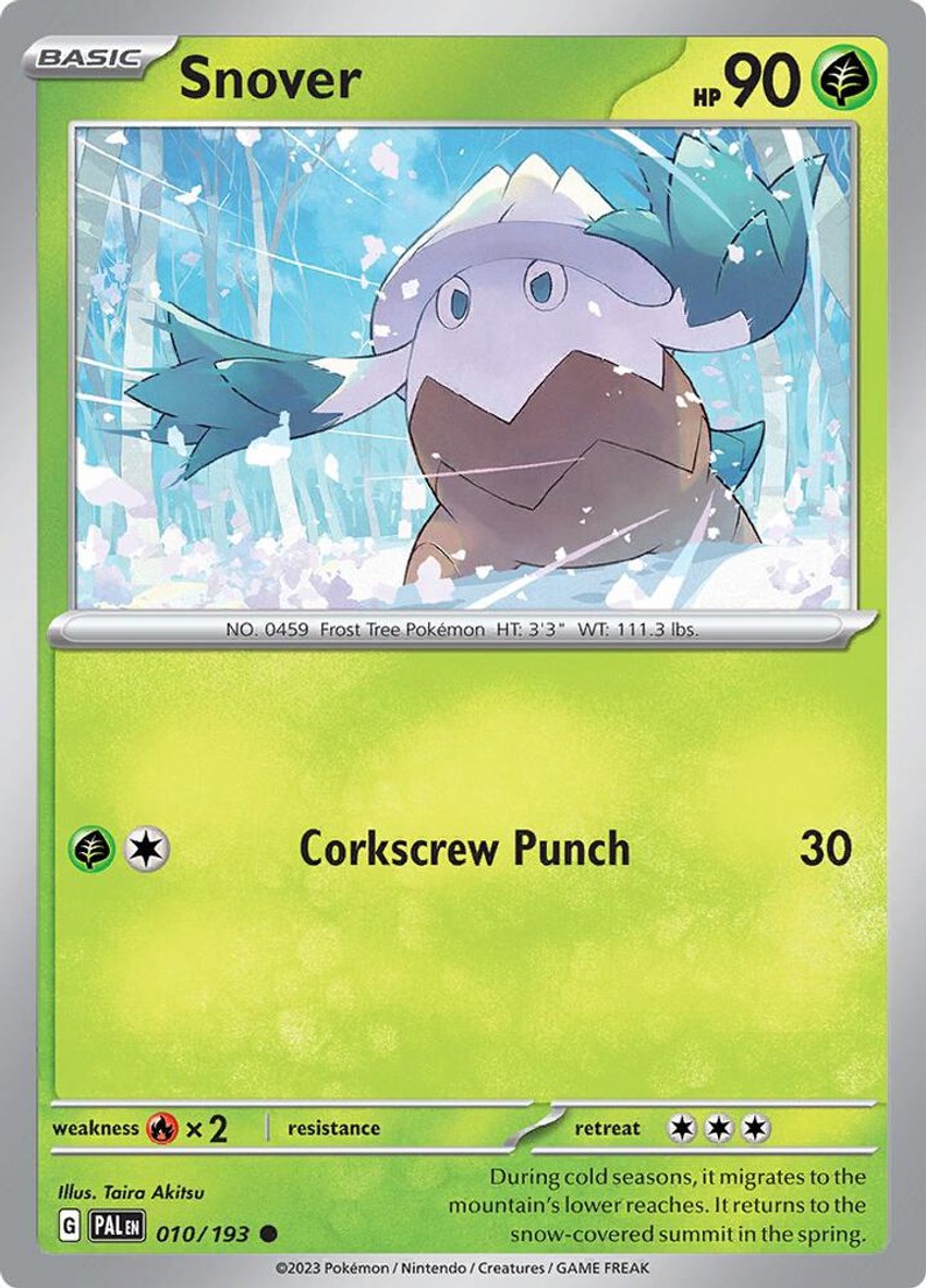雪笠怪