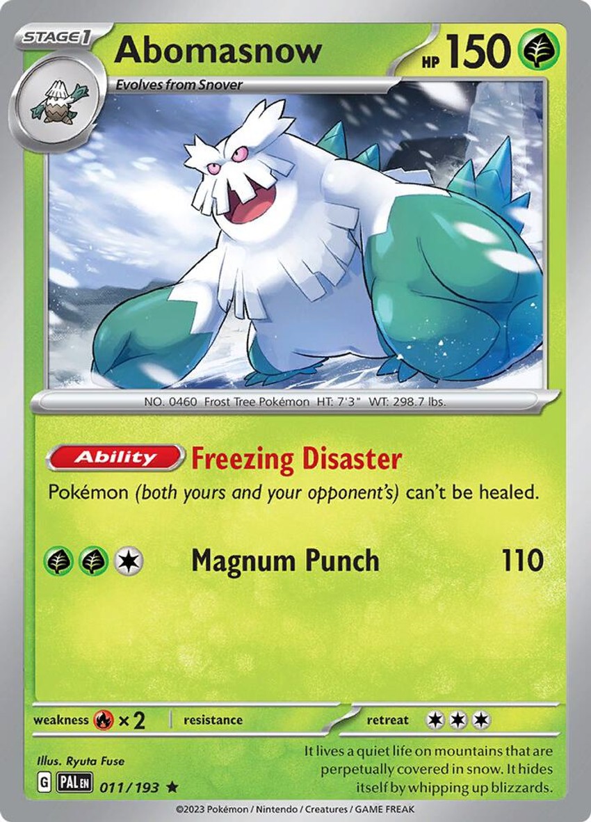 暴雪王