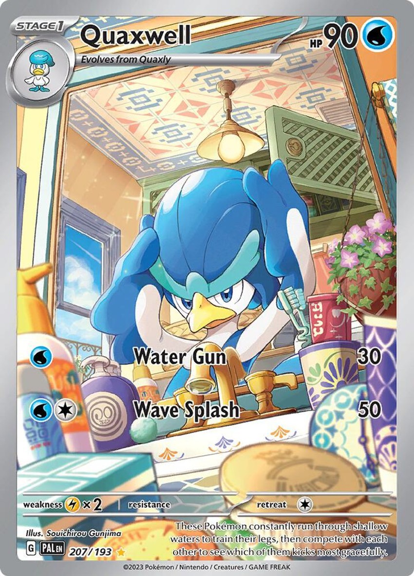 湧躍鴨
