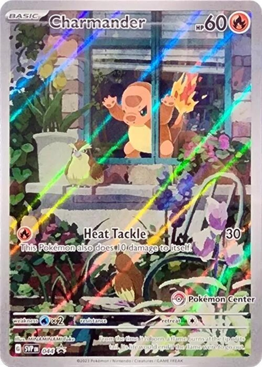 Charmander - 044 (Pokemon Center Exclusive)
