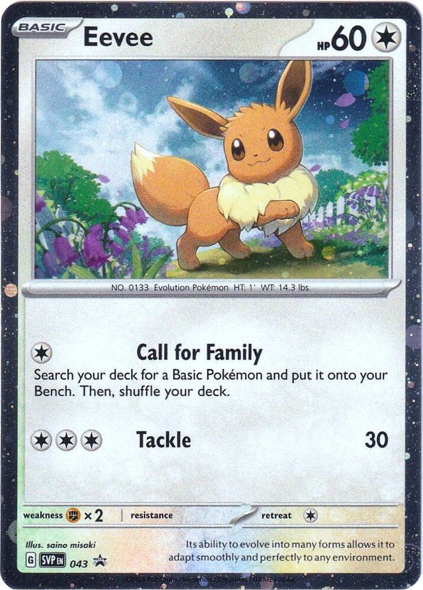 Eevee - 043