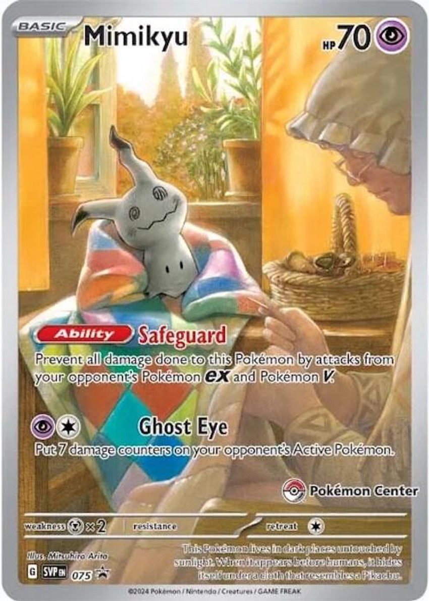 Mimikyu - 075 (Pokemon Center Exclusive)