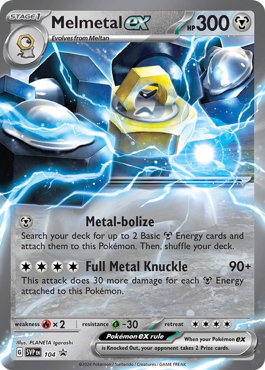 Melmetal ex - 104