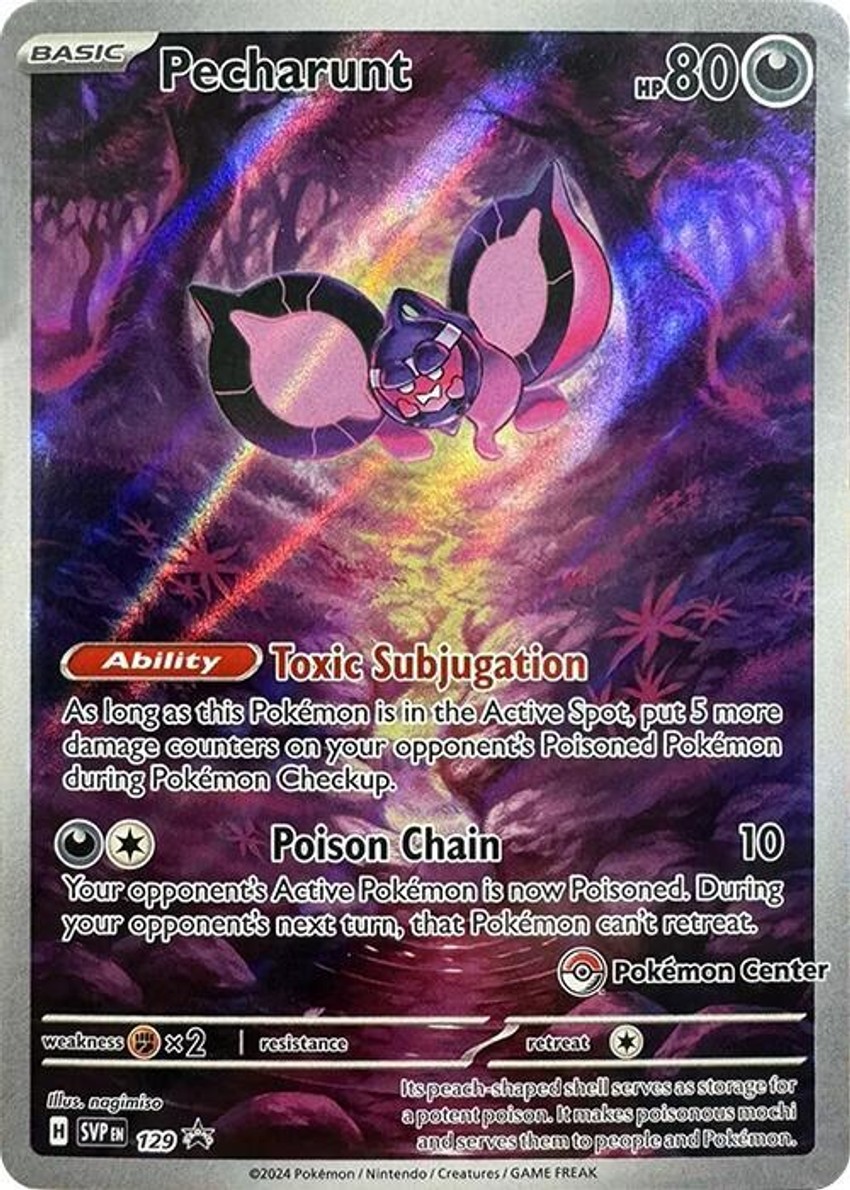 Pecharunt - 129 (Pokemon Center Exclusive)
