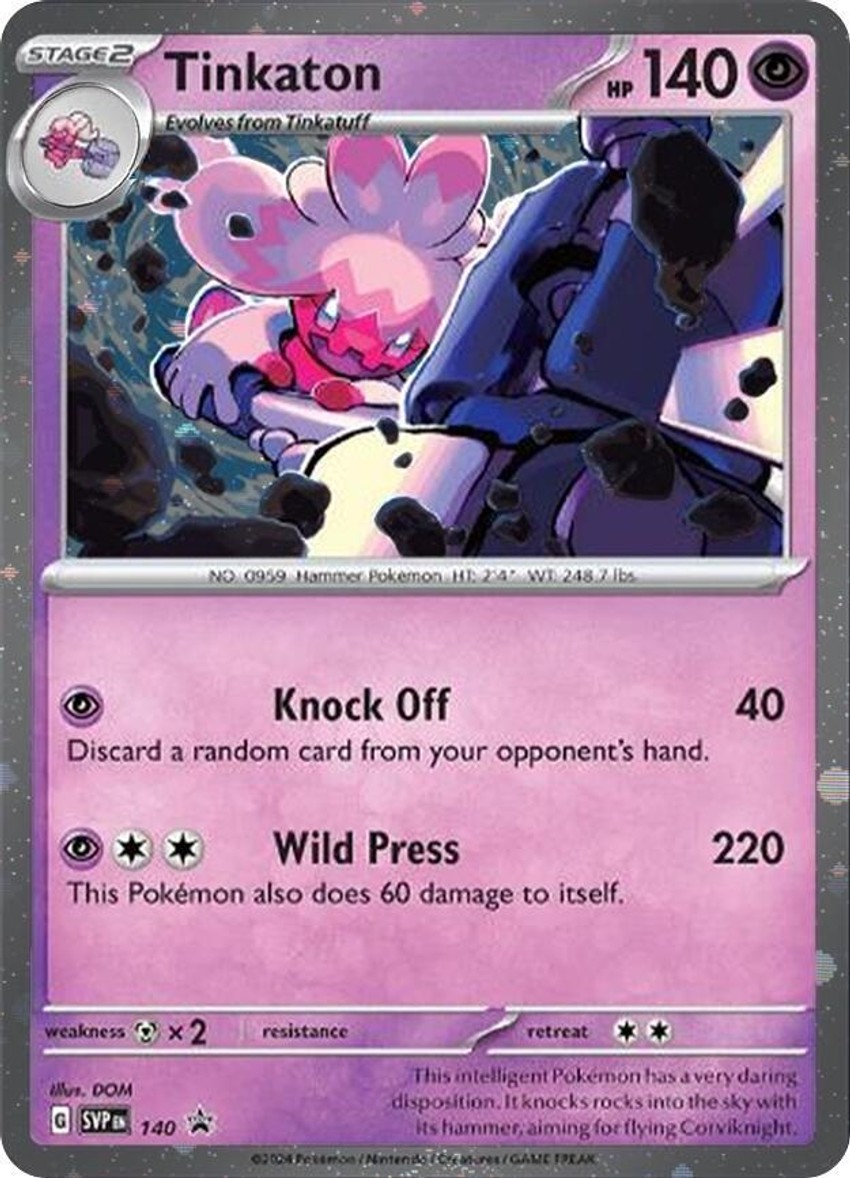 Tinkaton - 140 (Cosmo )