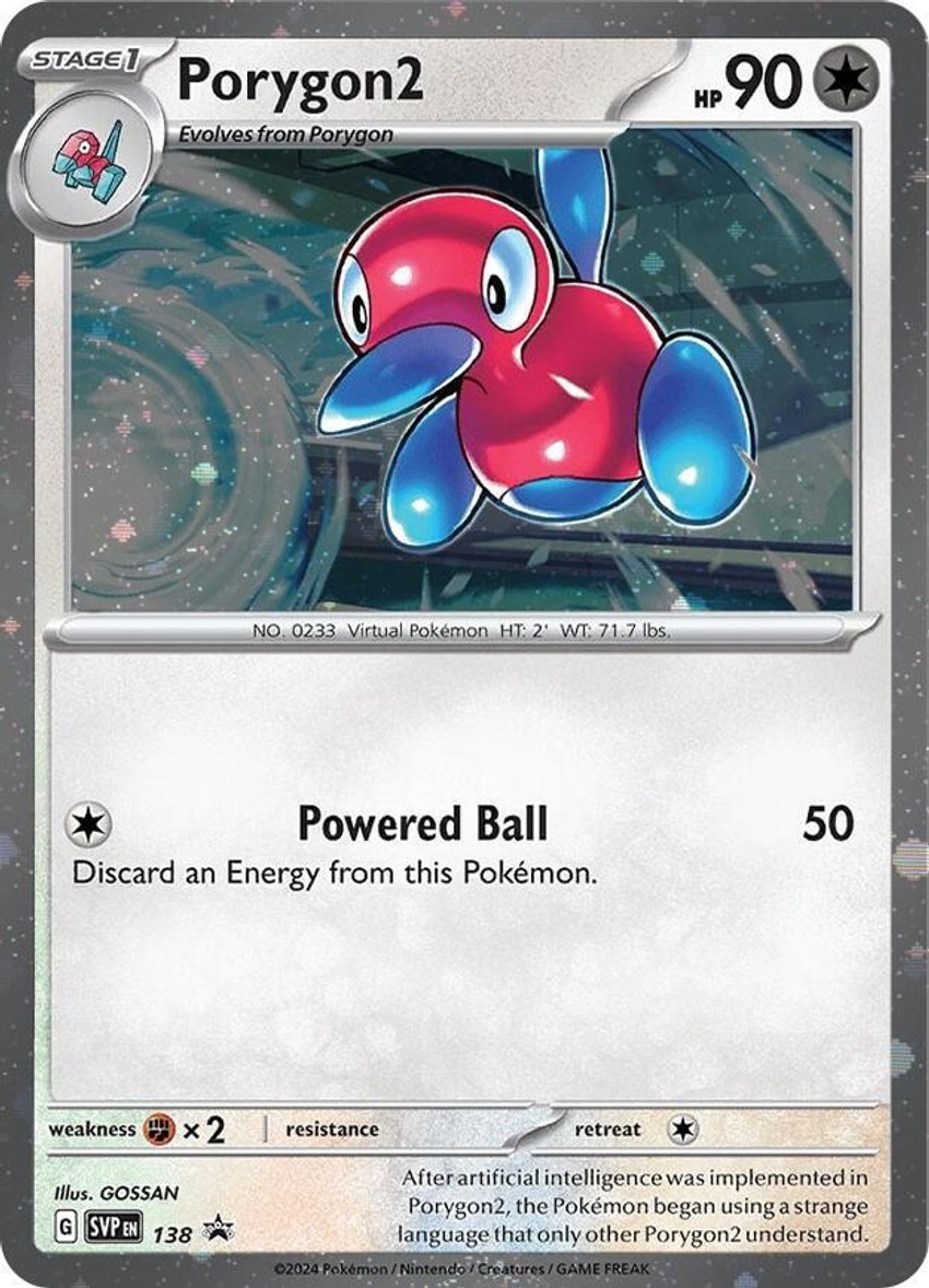 Porygon2 - 138 (Cosmos )