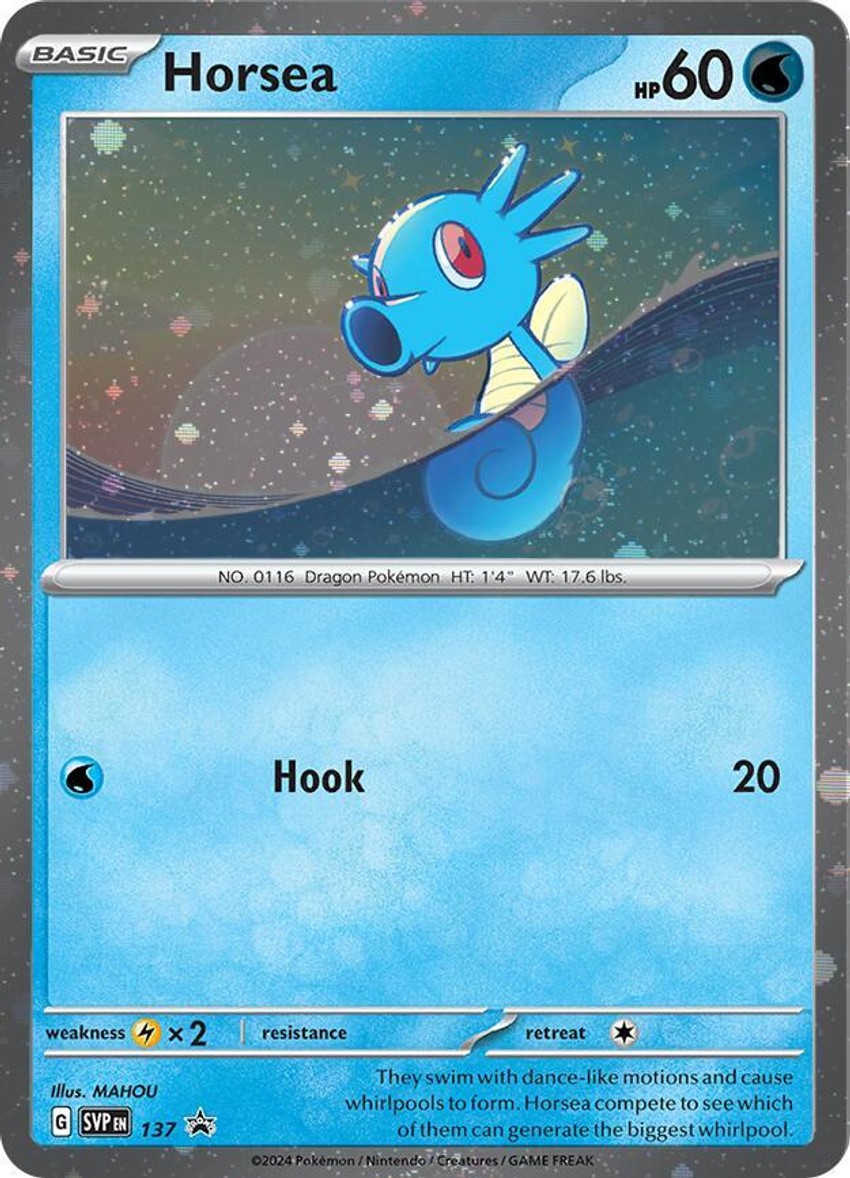 Horsea - 137 (Cosmo )