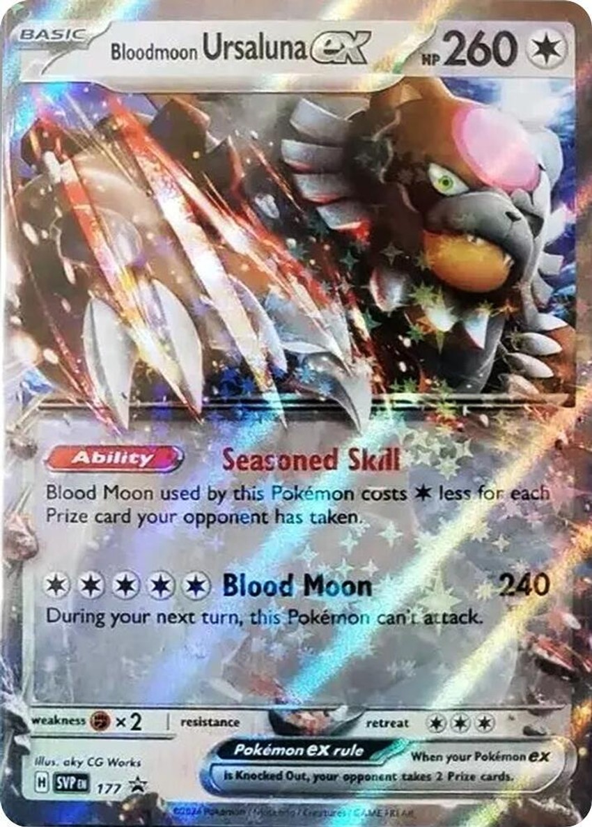 Bloodmoon 月月熊 ex - 177