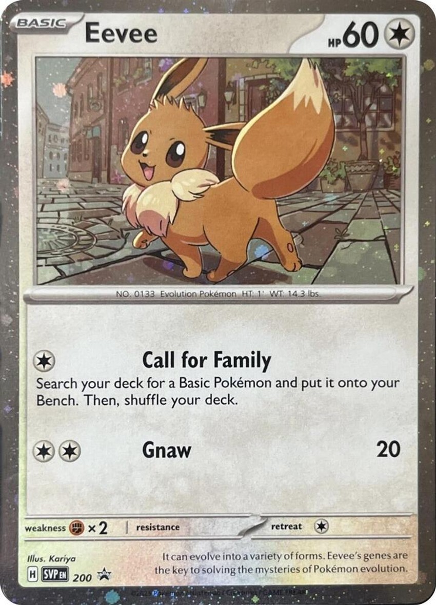 Eevee - 200 (Cosmos )