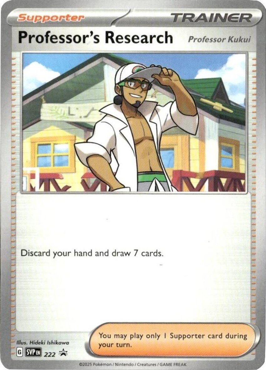 Professor's Research - 222