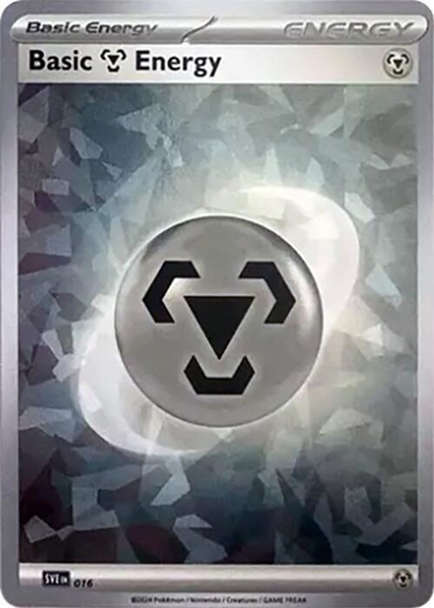 Basic Metal Energy (Cracked Ice )
