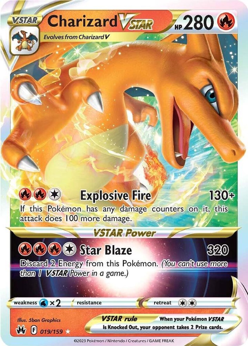 噴火龍 VSTAR