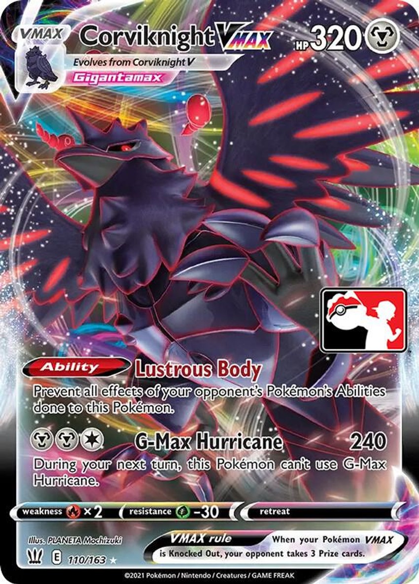 鋼鎧鴉 VMAX