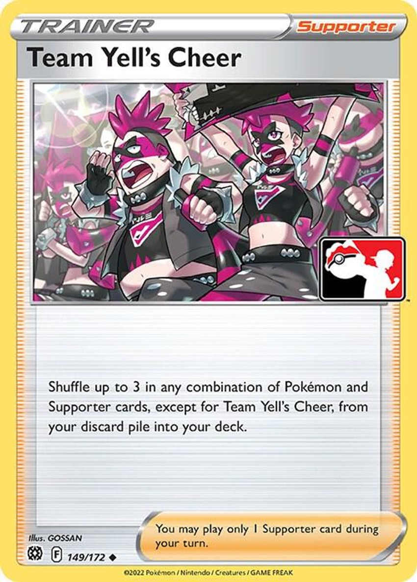 Team Yell's Cheer