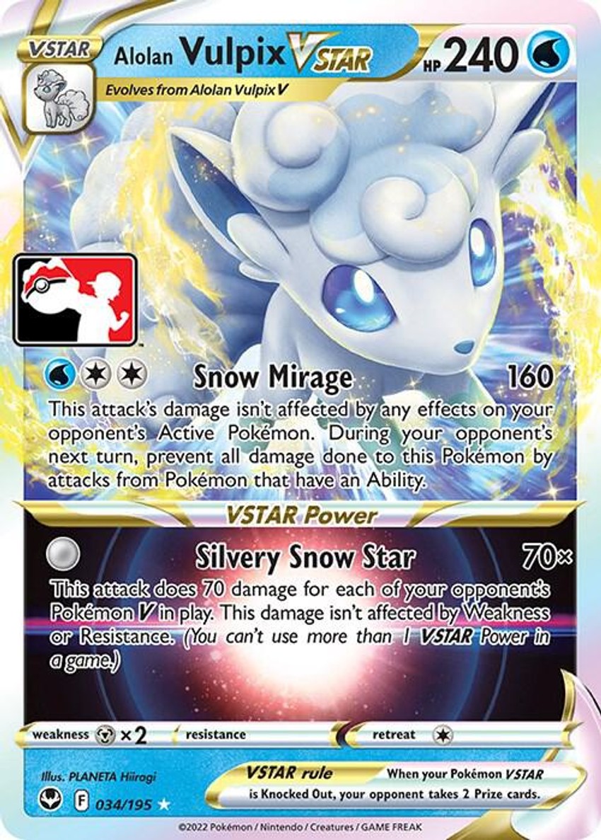 Alolan 六尾 VSTAR