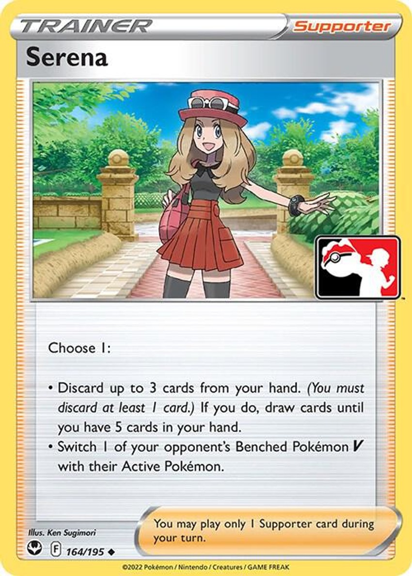Serena
