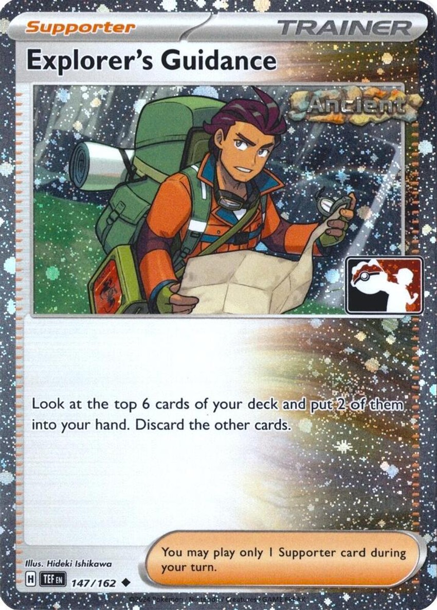 Explorer's Guidance