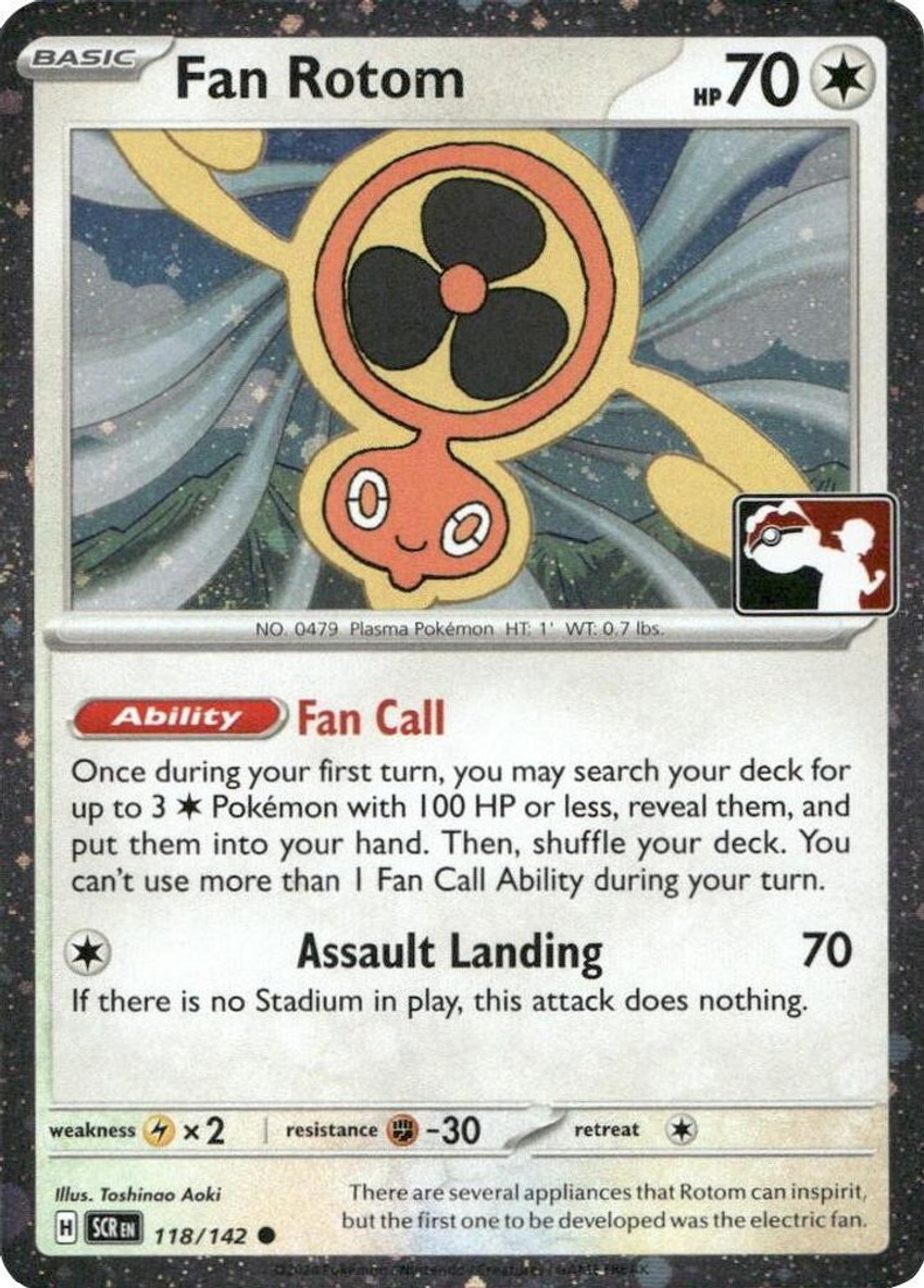 Fan 洛托姆