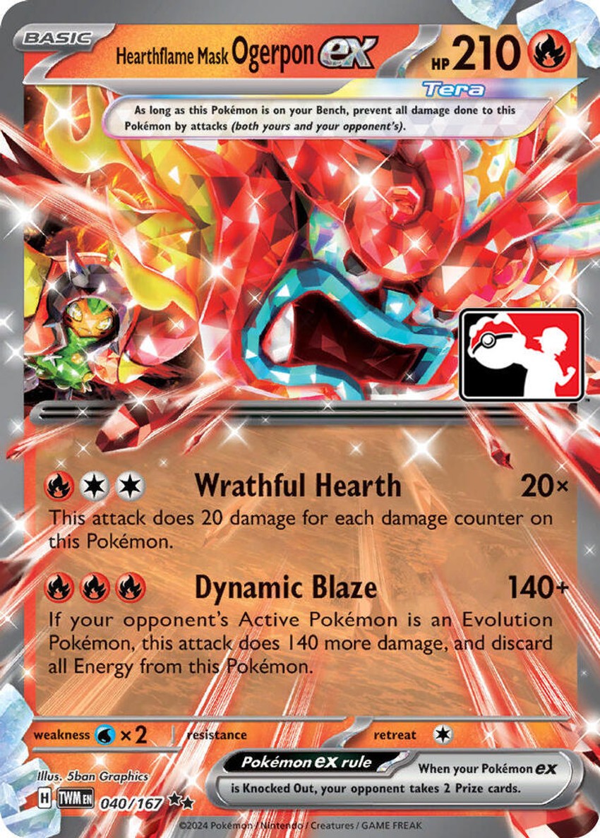 Hearthflame Mask 厄鬼椪 ex