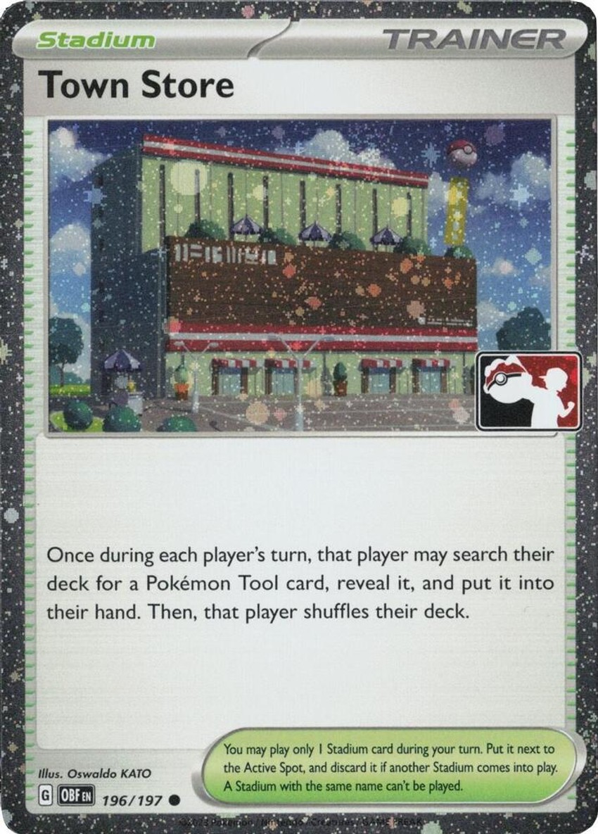 Town Store