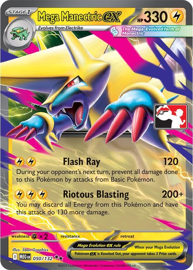Mega 雷電獸 ex