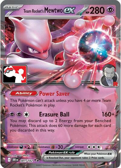 Team Rocket's 超夢 ex