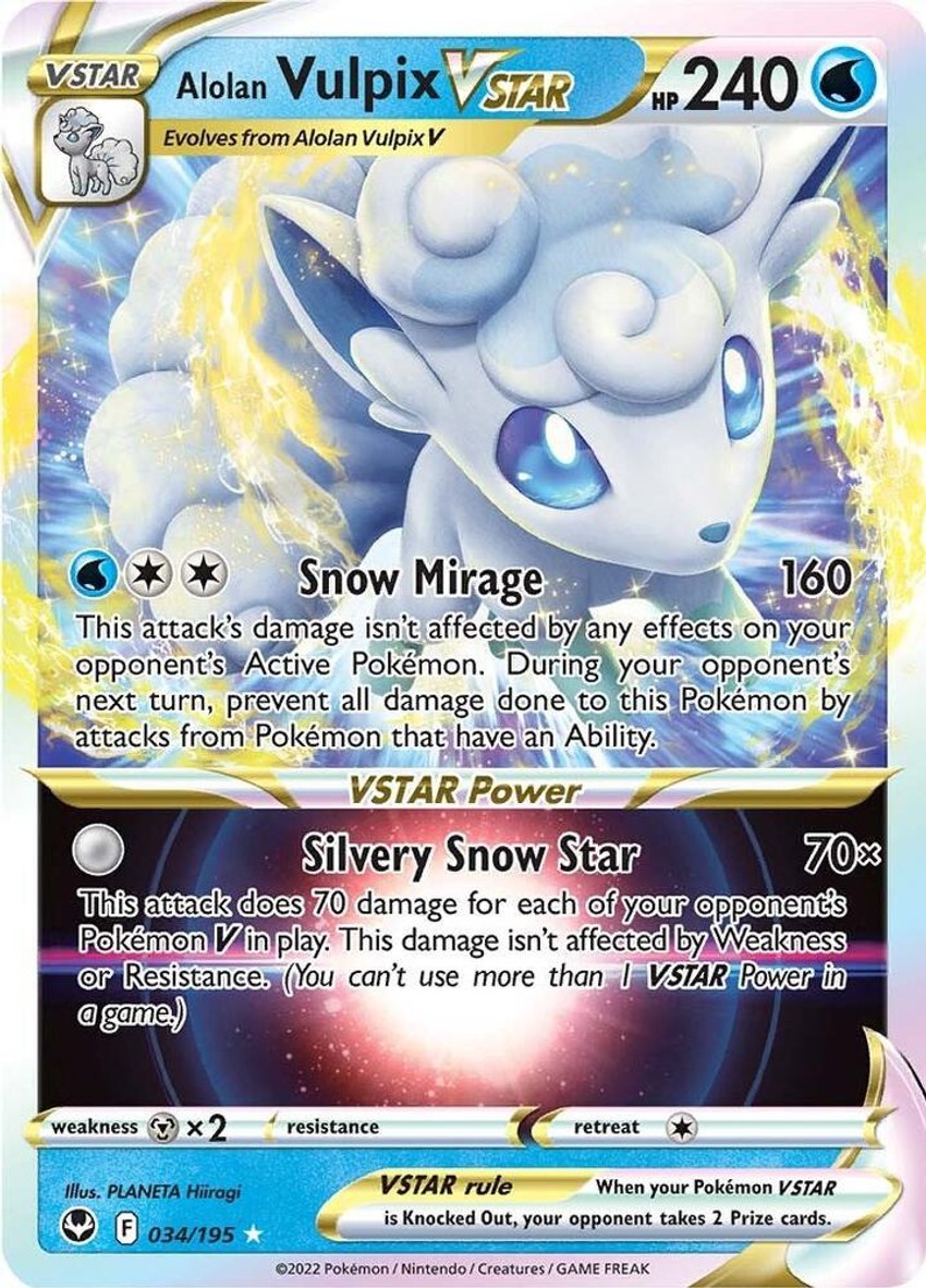 Alolan 六尾 VSTAR