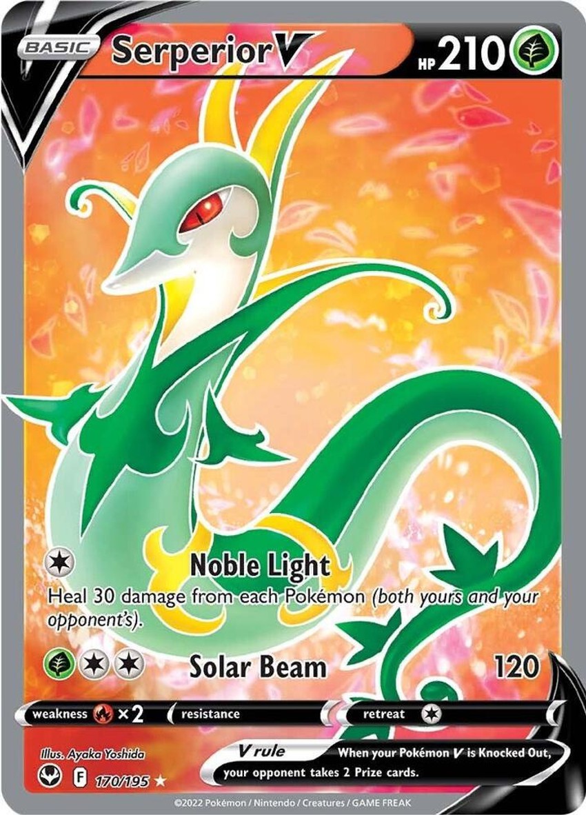 君主蛇 V (Full Art)