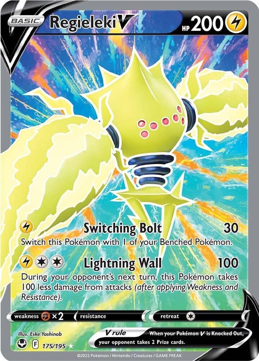 雷吉艾勒奇 V (Full Art)