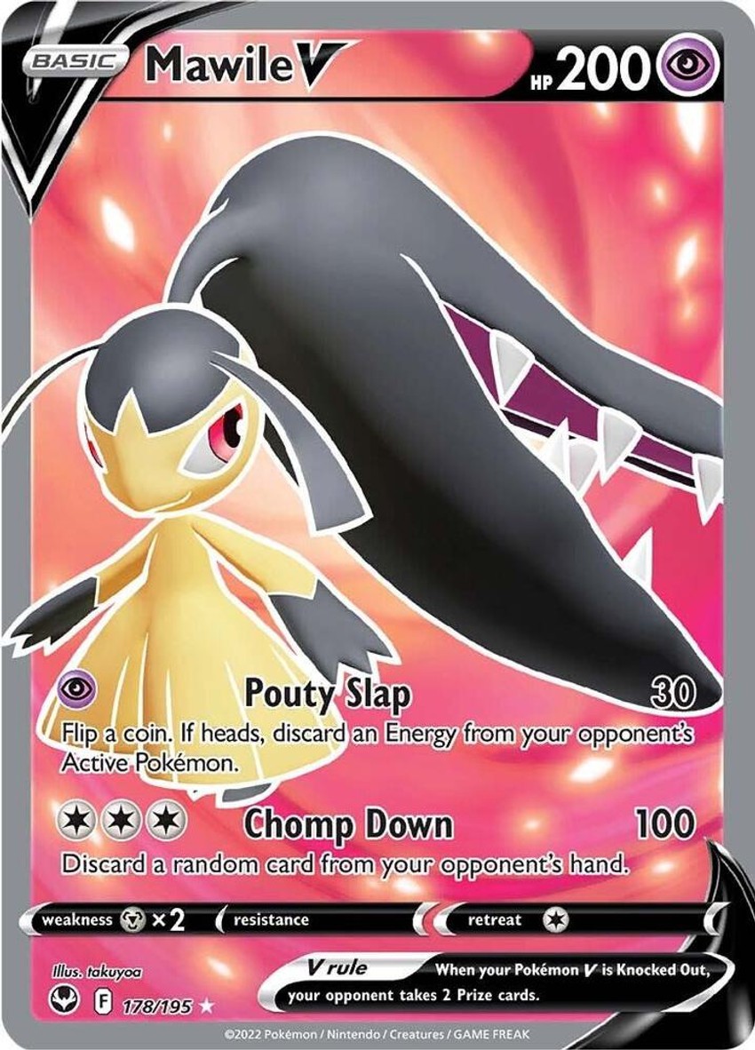 大嘴娃 V (Full Art)