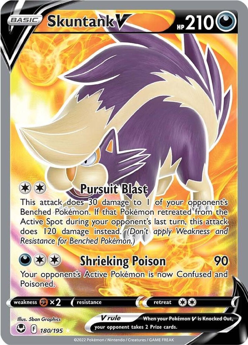坦克臭鼬 V (Full Art)
