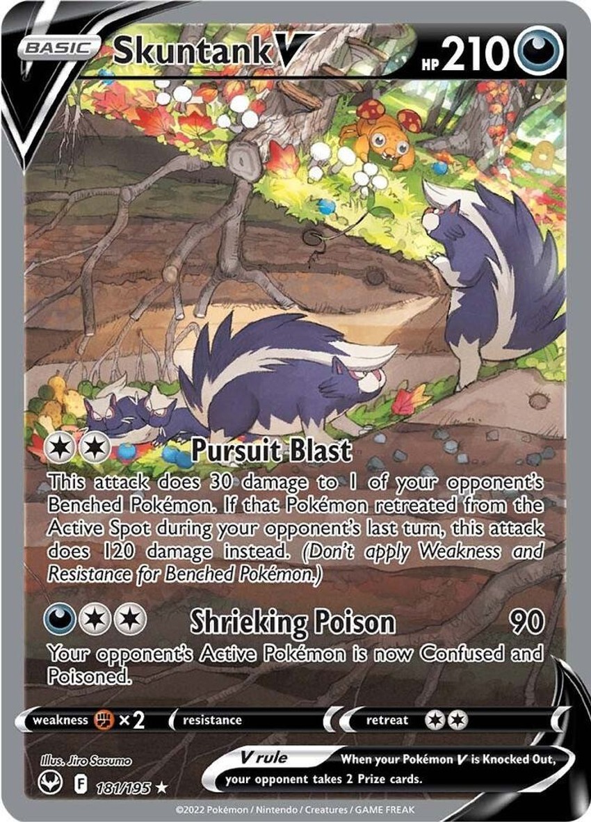 坦克臭鼬 V (Alternate Full Art)