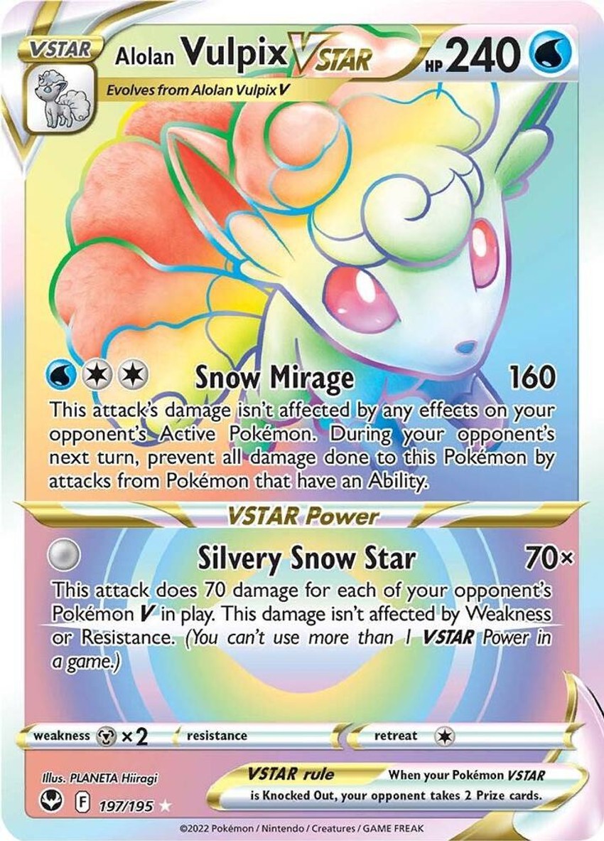 Alolan 六尾 VSTAR
