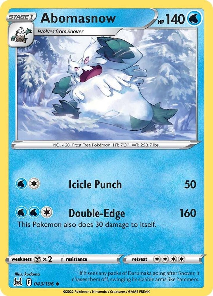 暴雪王