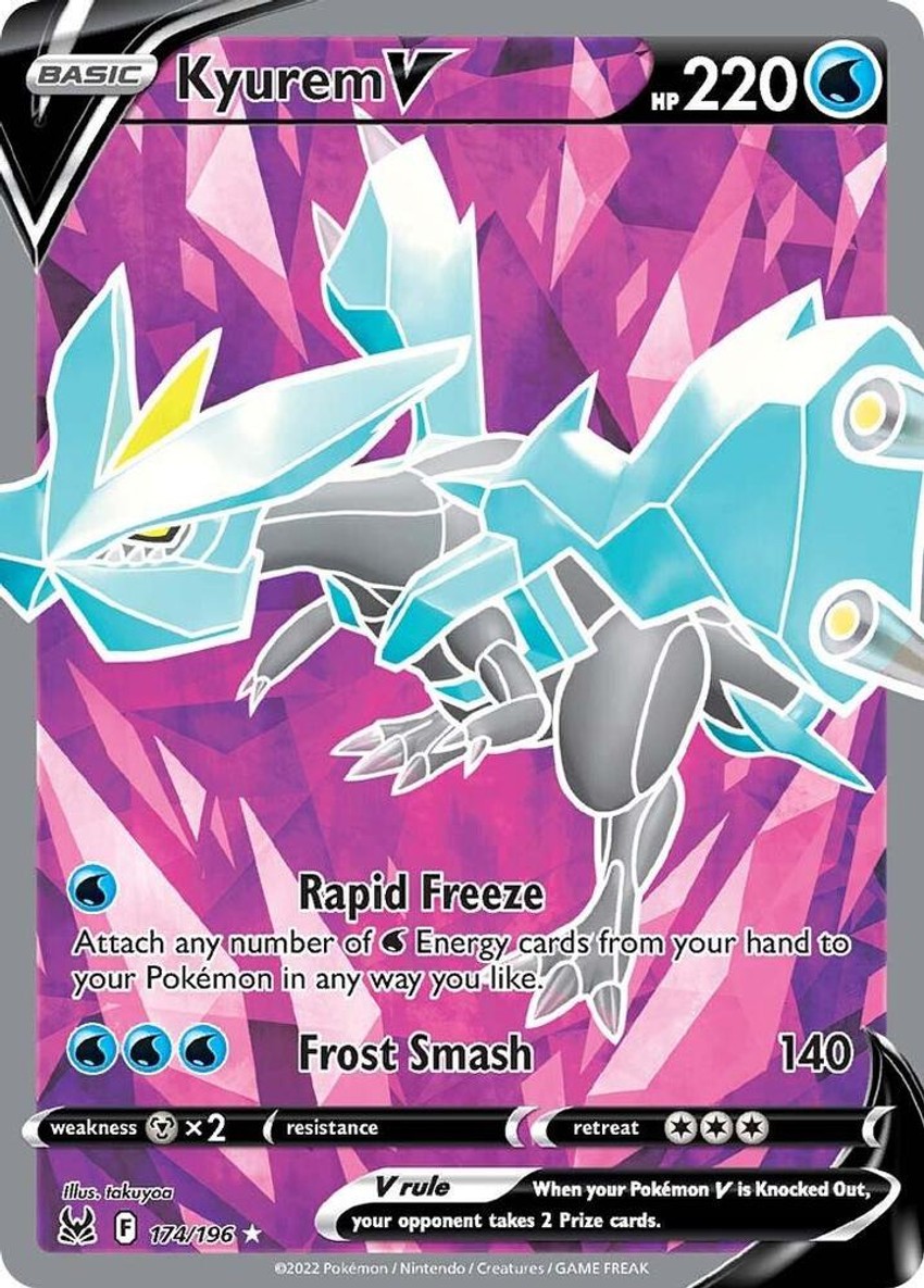 酋雷姆 V (Full Art)