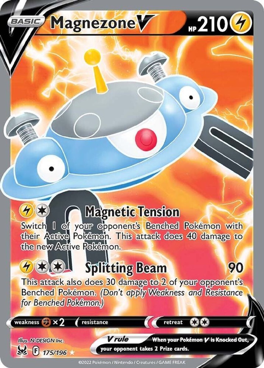 自爆磁怪 V (Full Art)