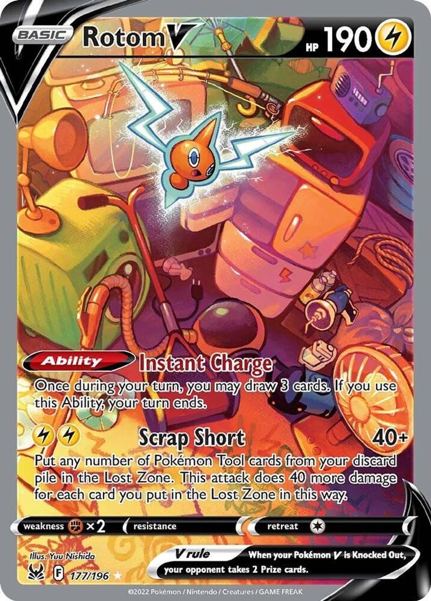 洛托姆 V (Alternate Full Art)