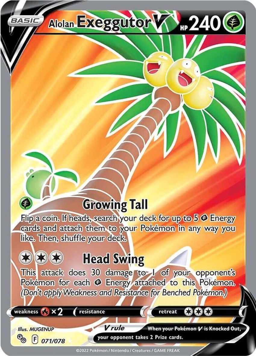 Alolan 椰蛋樹 V (Full Art)