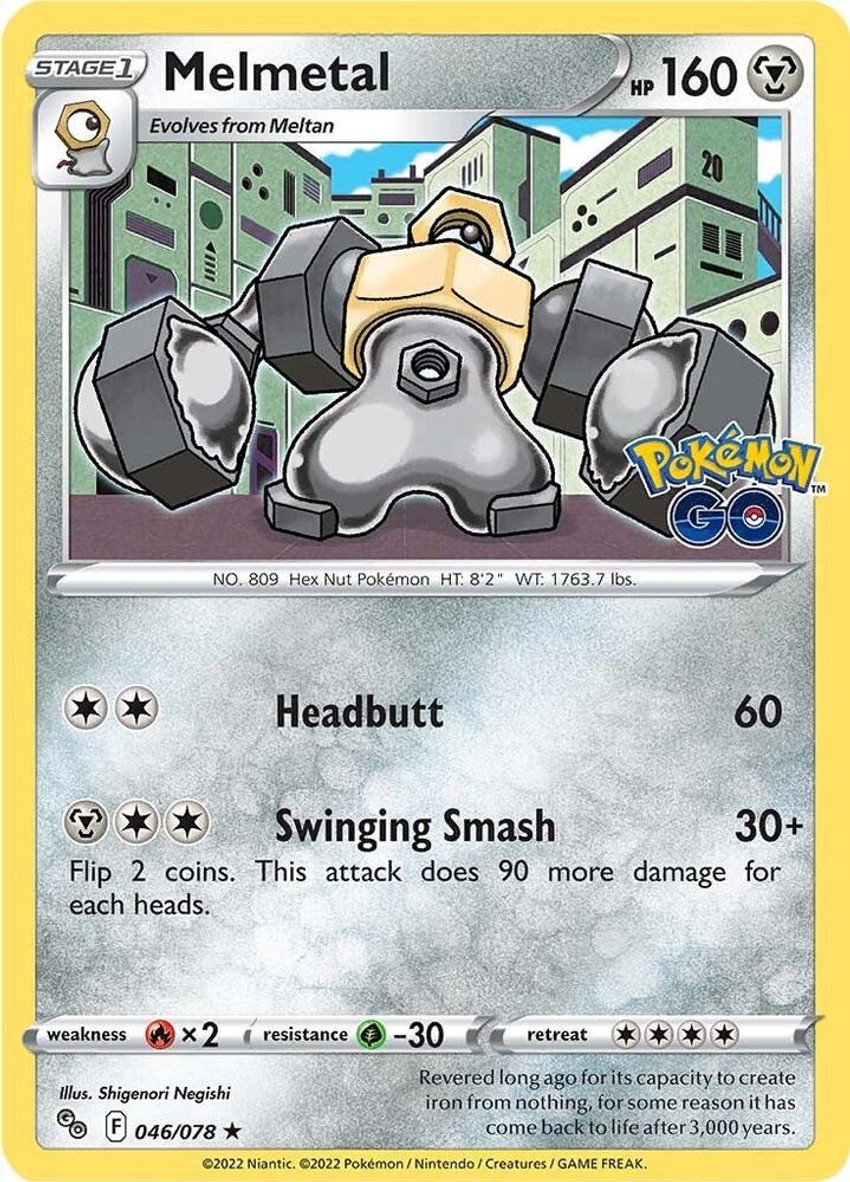 Melmetal