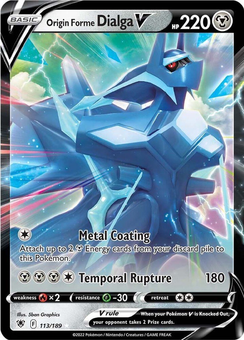 Origin Forme 帝牙盧卡 V