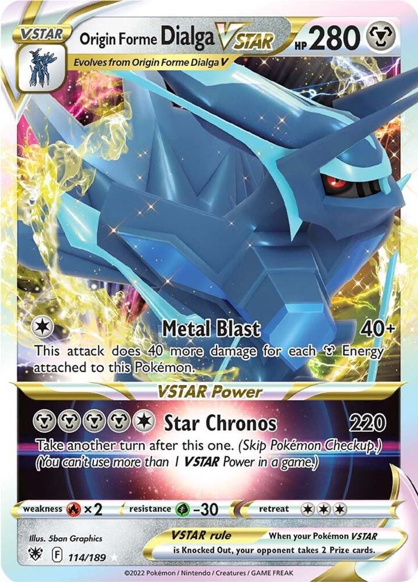 Origin Forme 帝牙盧卡 VSTAR