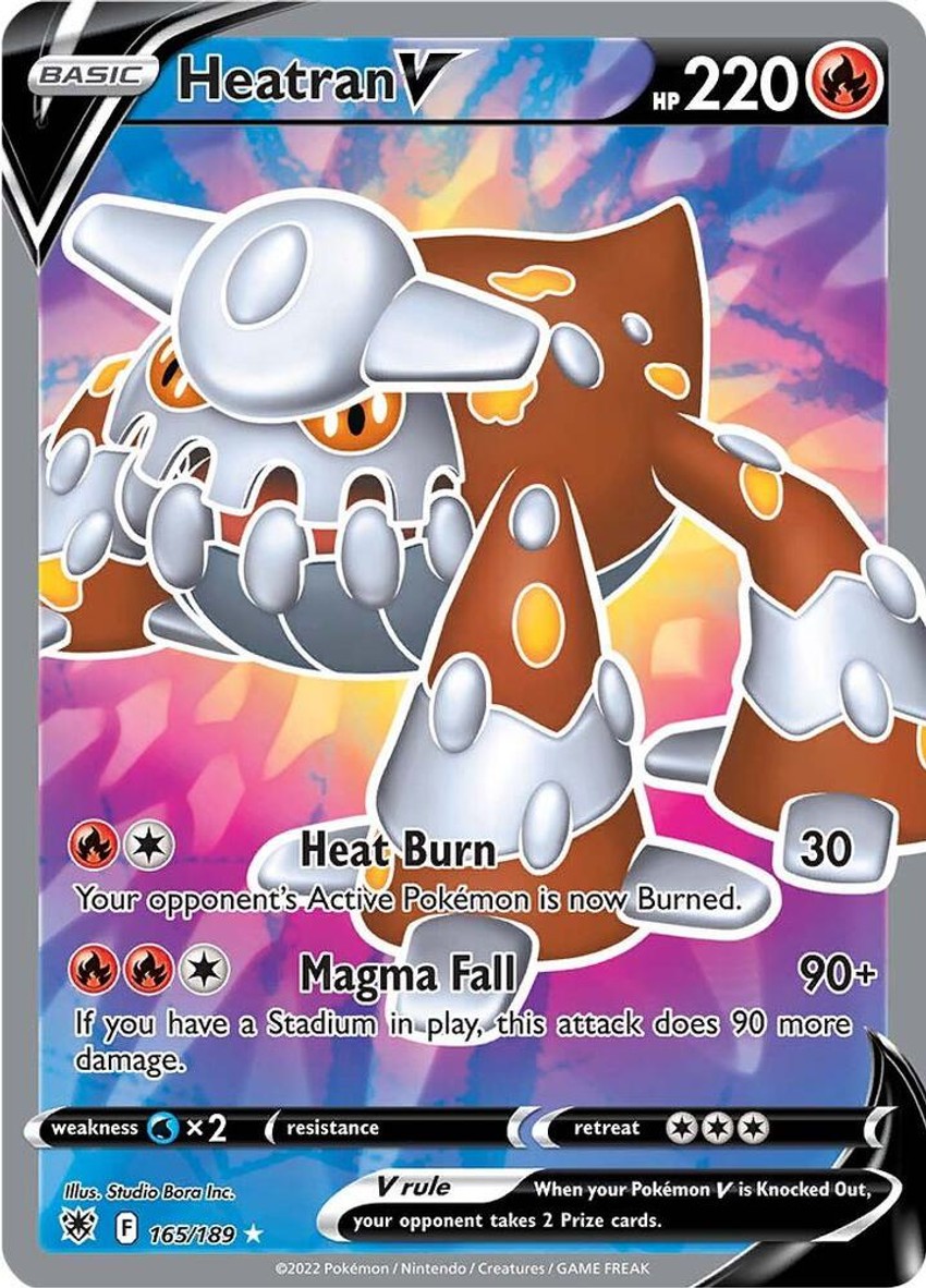 席多藍恩 V (Full Art)