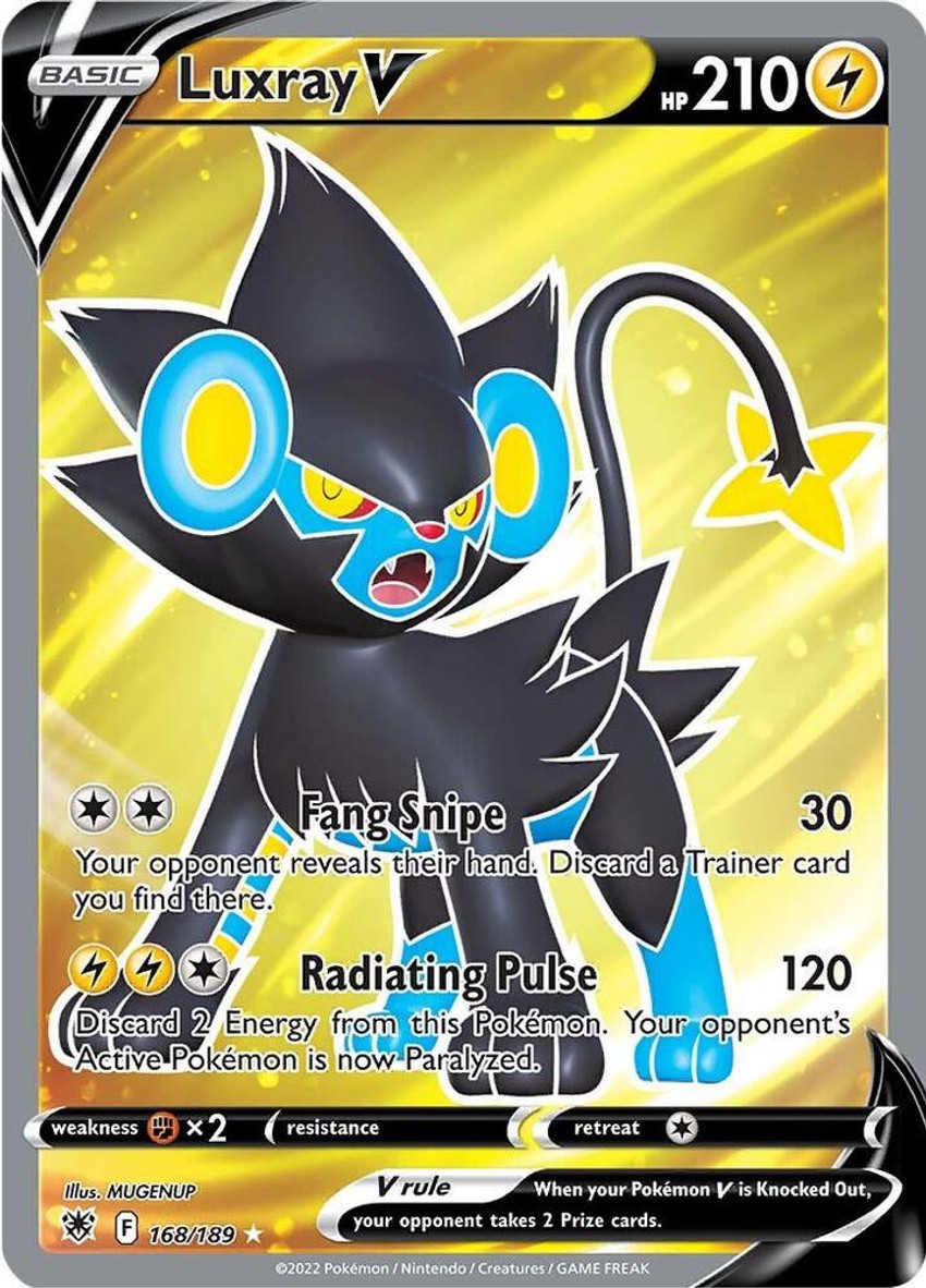 倫琴貓 V (Full Art)